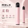 RELX-Essential2六代主機-粉 換彈式主機|RELX 悅刻 Essential 2|10W輸出 380mAh Type-C快充(四五六代通用)